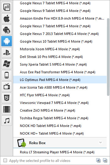 Convert 4k video to lg