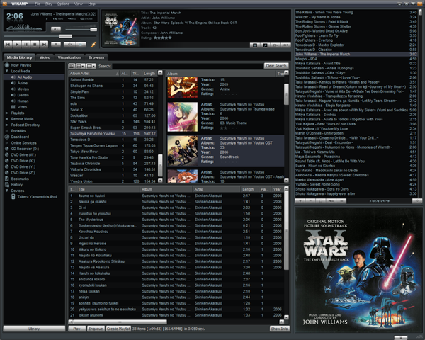 WebM Player