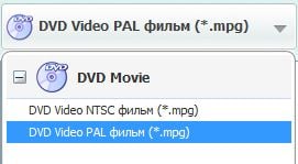 select DVD Movie as output option