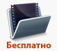 mac video converter