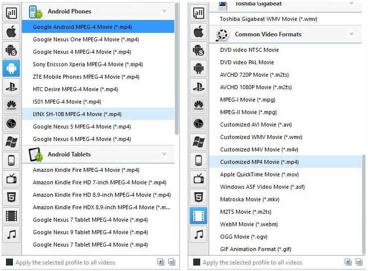 android video converter output formats