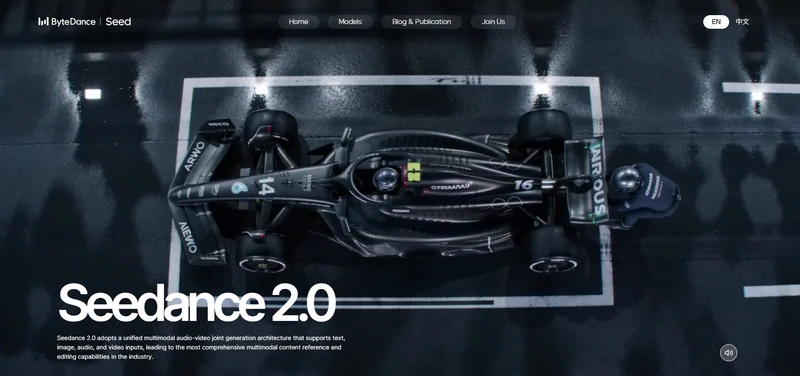 bytedance website to seedance 2.0