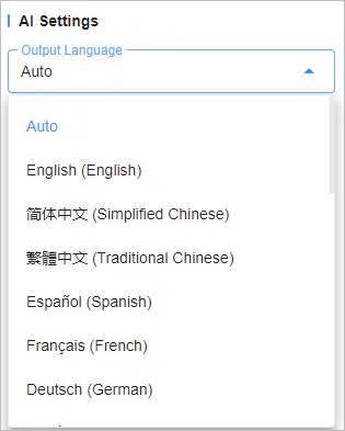 output language